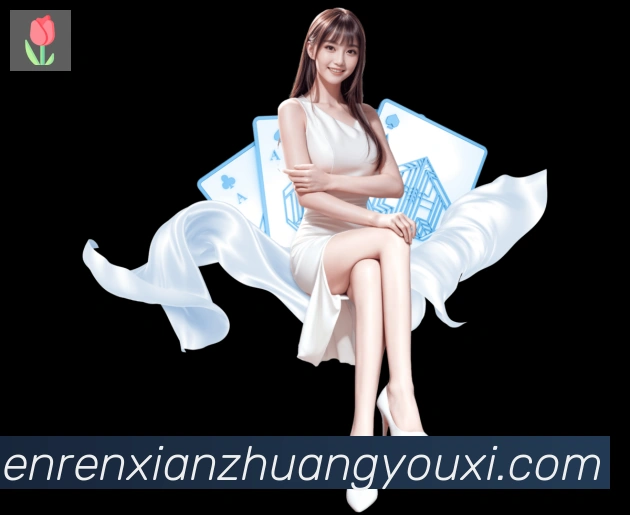 平台使命图